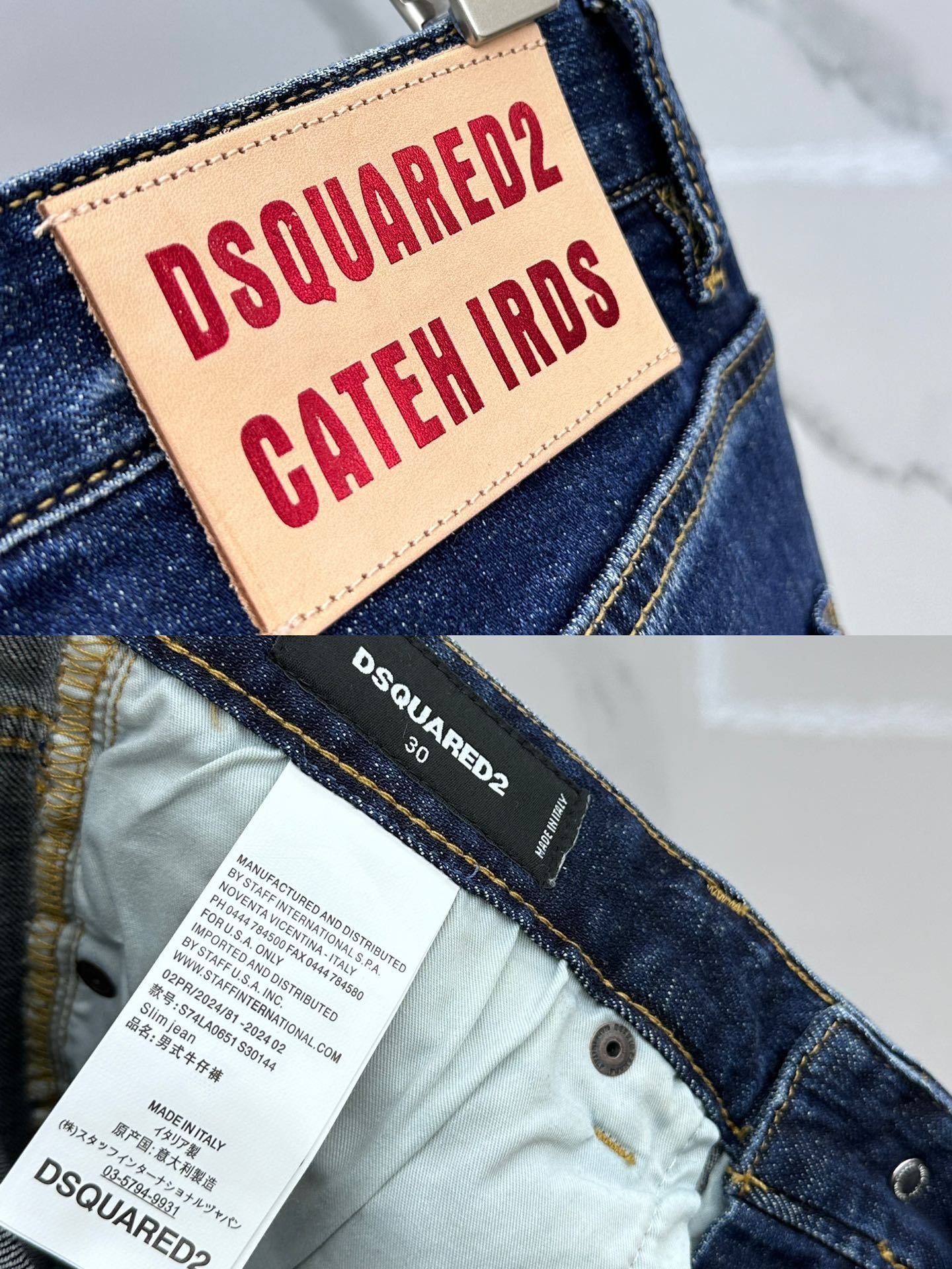 D - JEANS