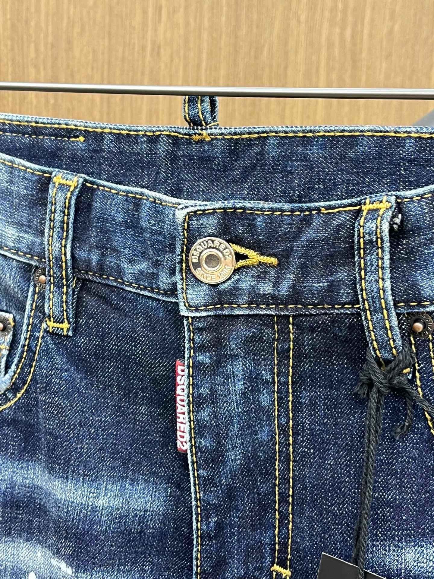 D - JEANS