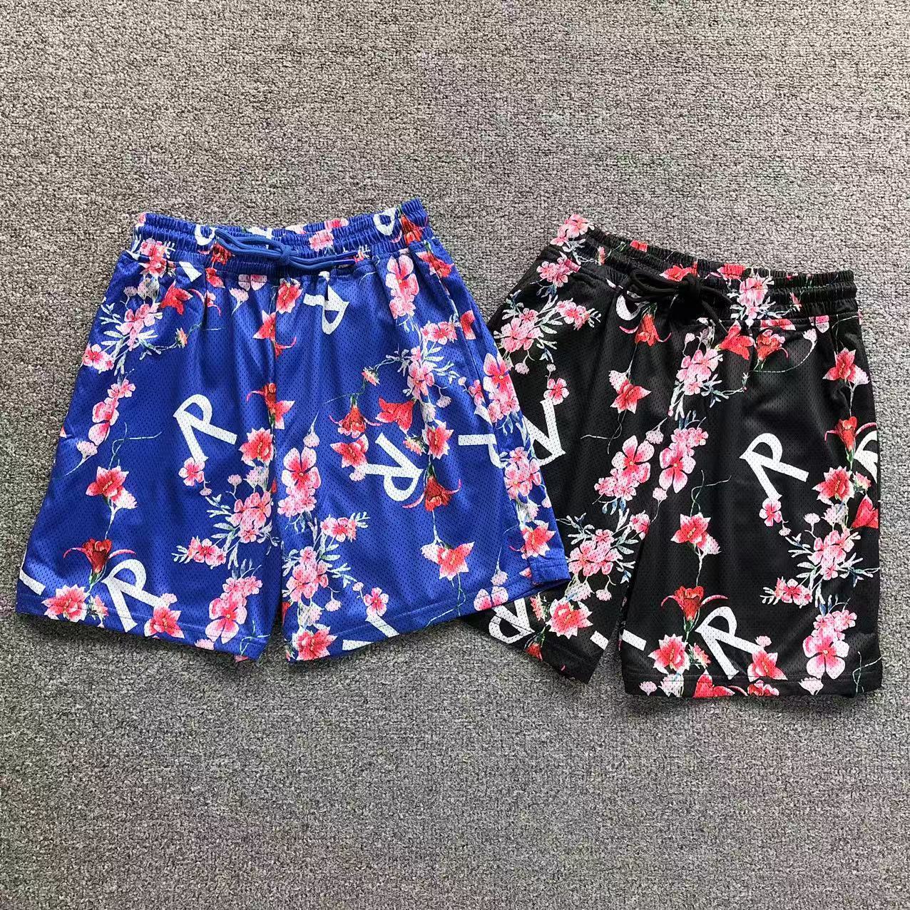 R - SHORTS
