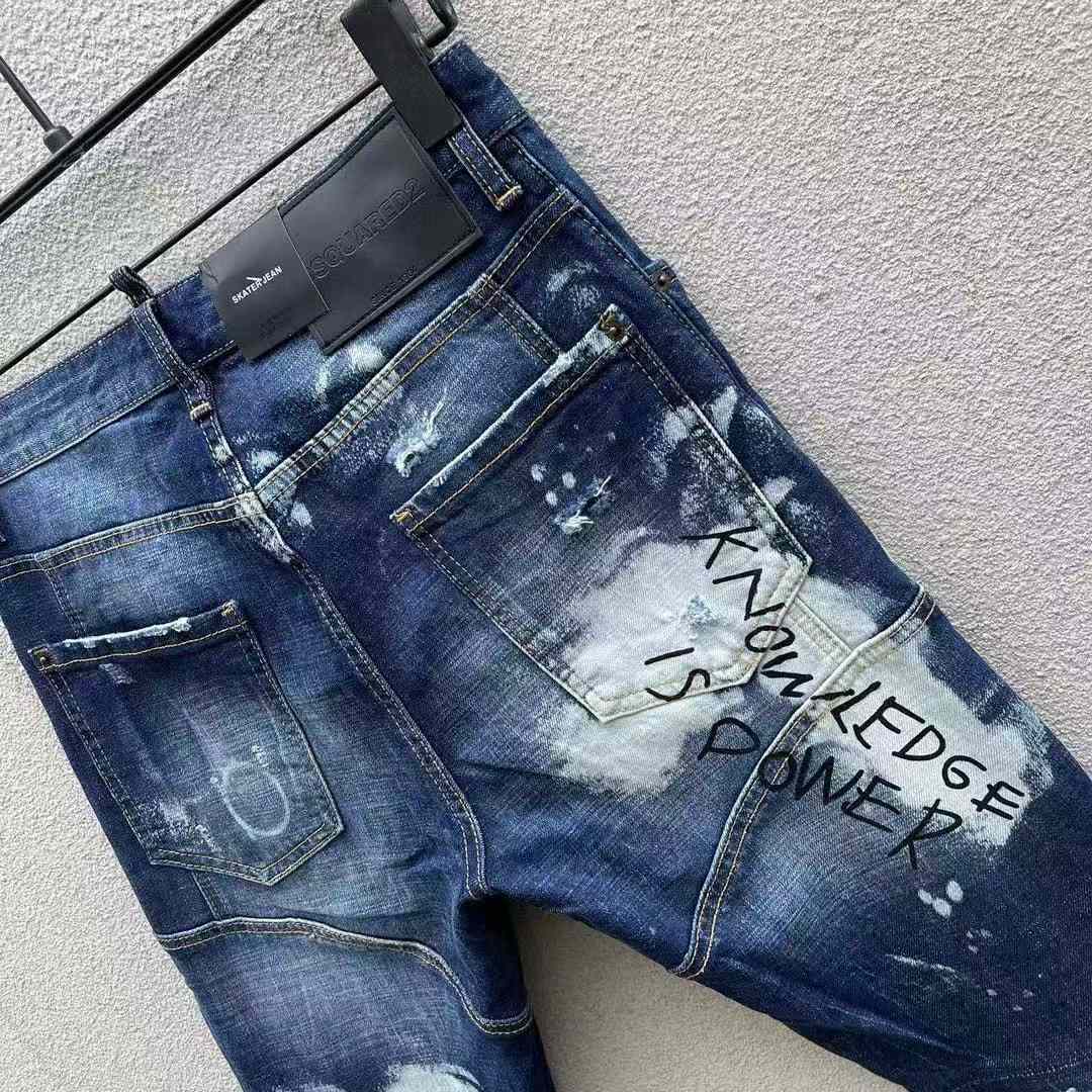 D - JEANS